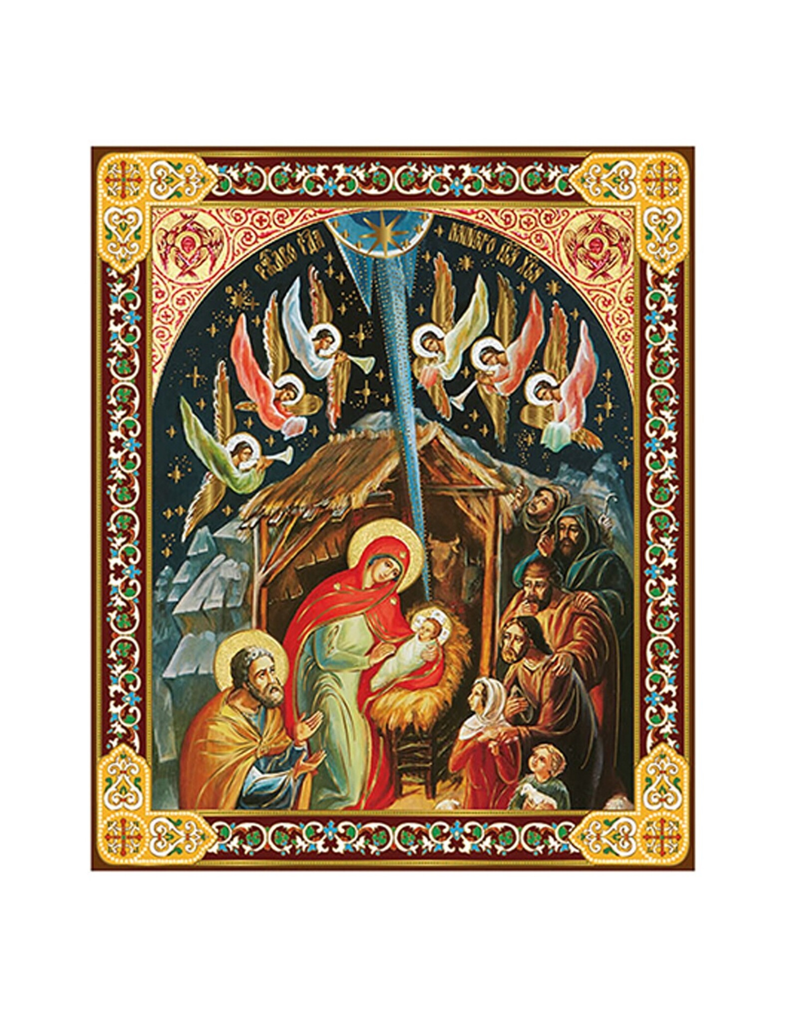 Nativity of Christ Angels Gold Foil Wooden Small Icon