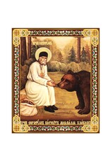 St Seraphim With Bear Orthodox Gold Foil Wooden Small Icon