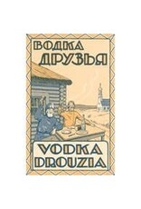 Vodka - Friends Sticker