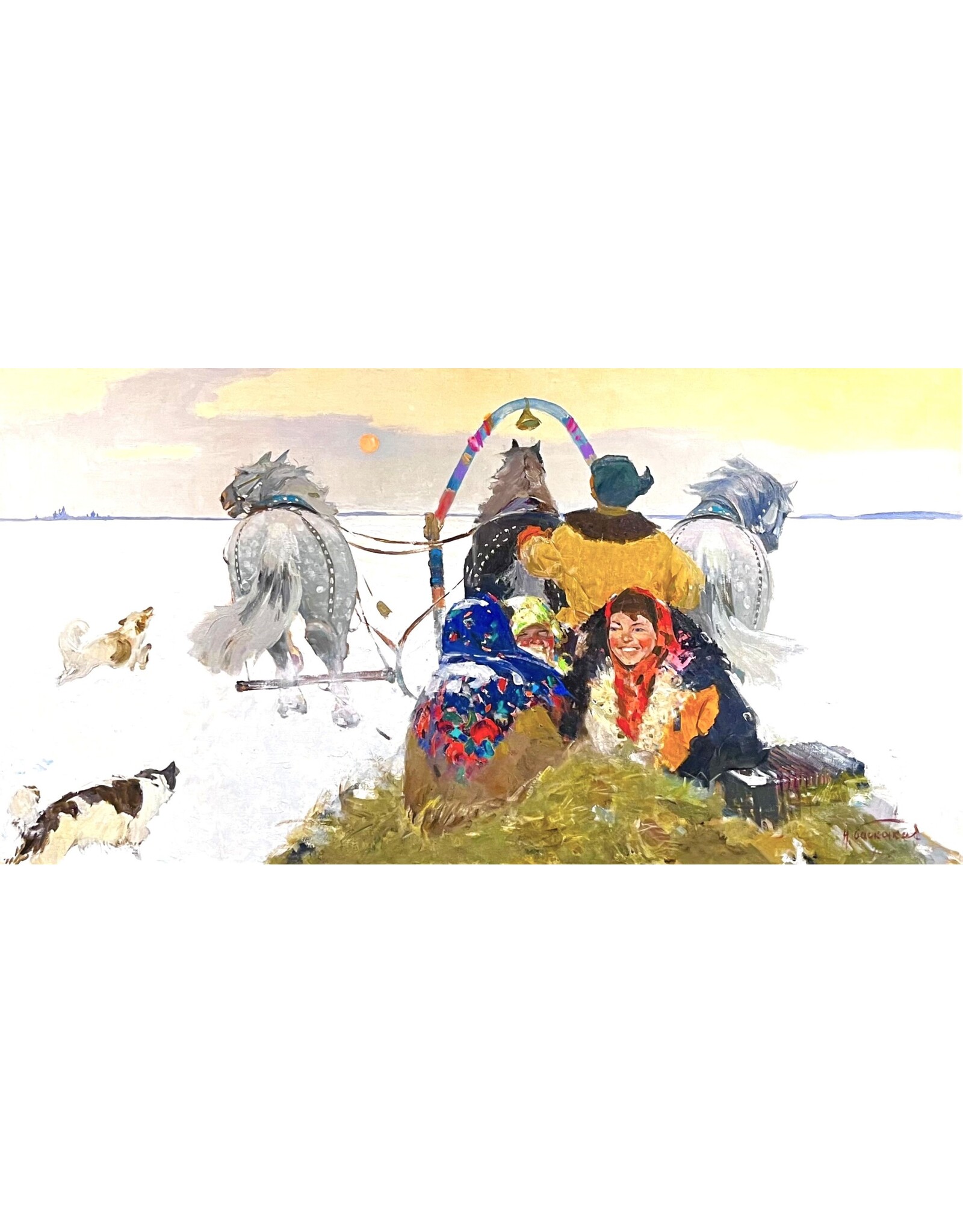 Nikolai Baskakov, Russian Troika 11" x 17" Print