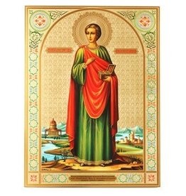 St Ponteleimon Icon
