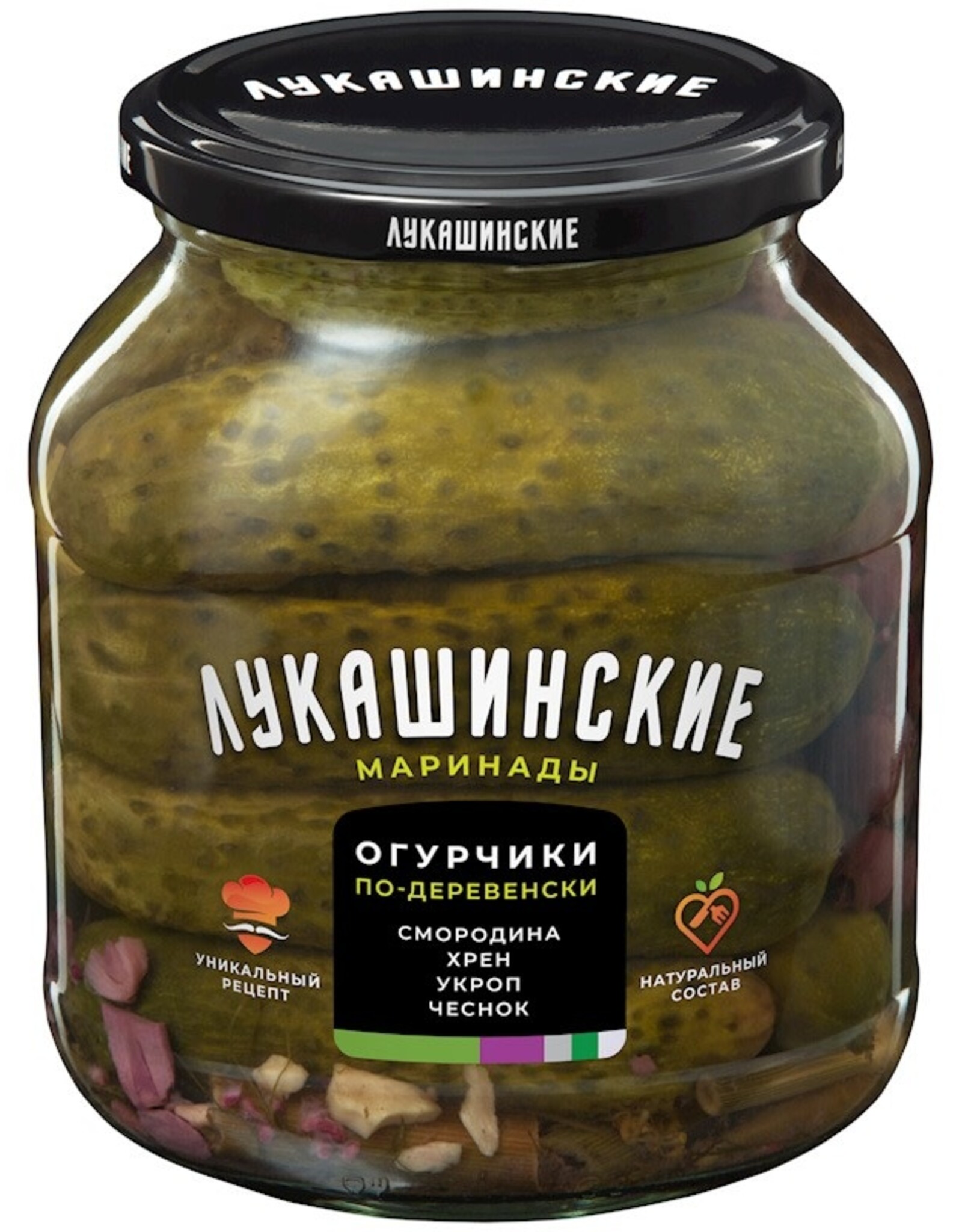 Village Style Pickles with Horseradish & Black Currant
