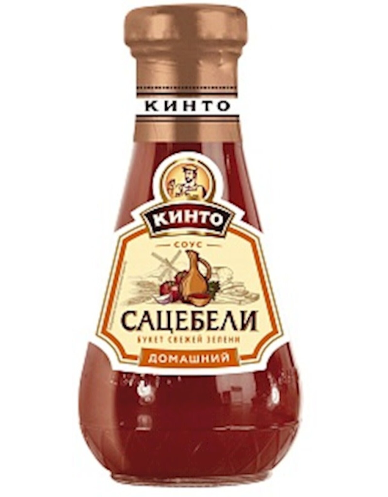 Satsebeli Homestyle Sauce