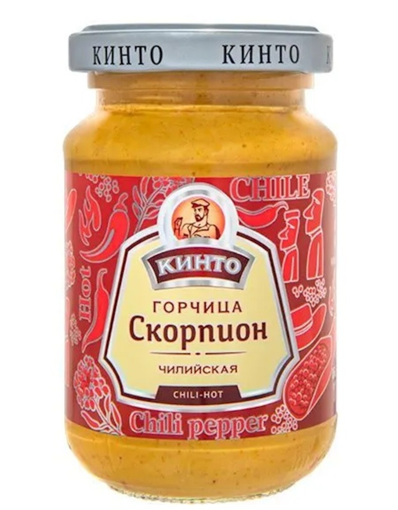 Kinto "Scorpion” Mustard