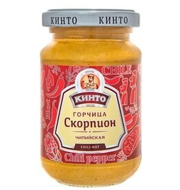 Kinto "Scorpion” Mustard