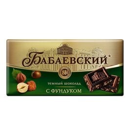 Babaevsky Chocolate with Hazelnuts Bar