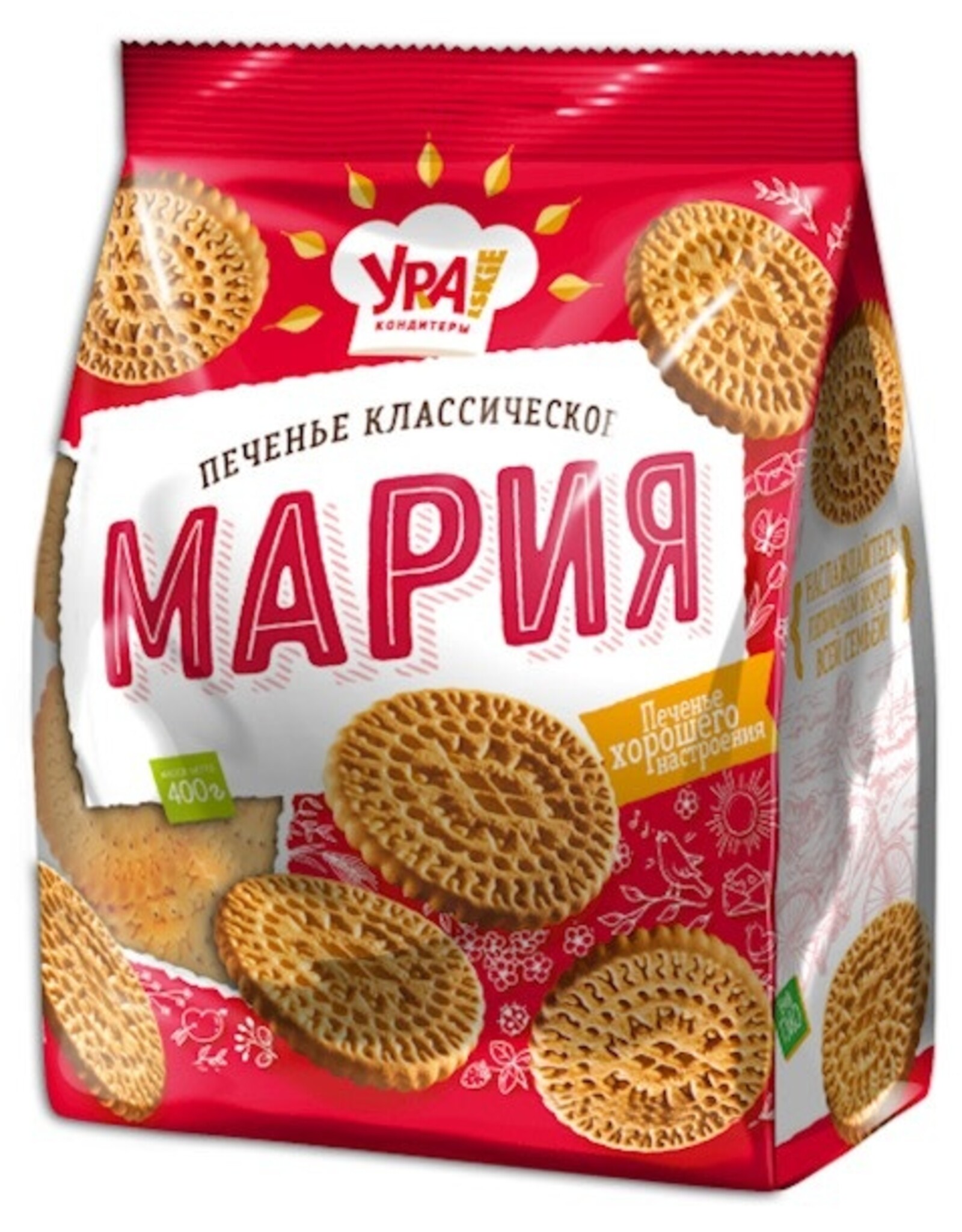 Mariya Cookies
