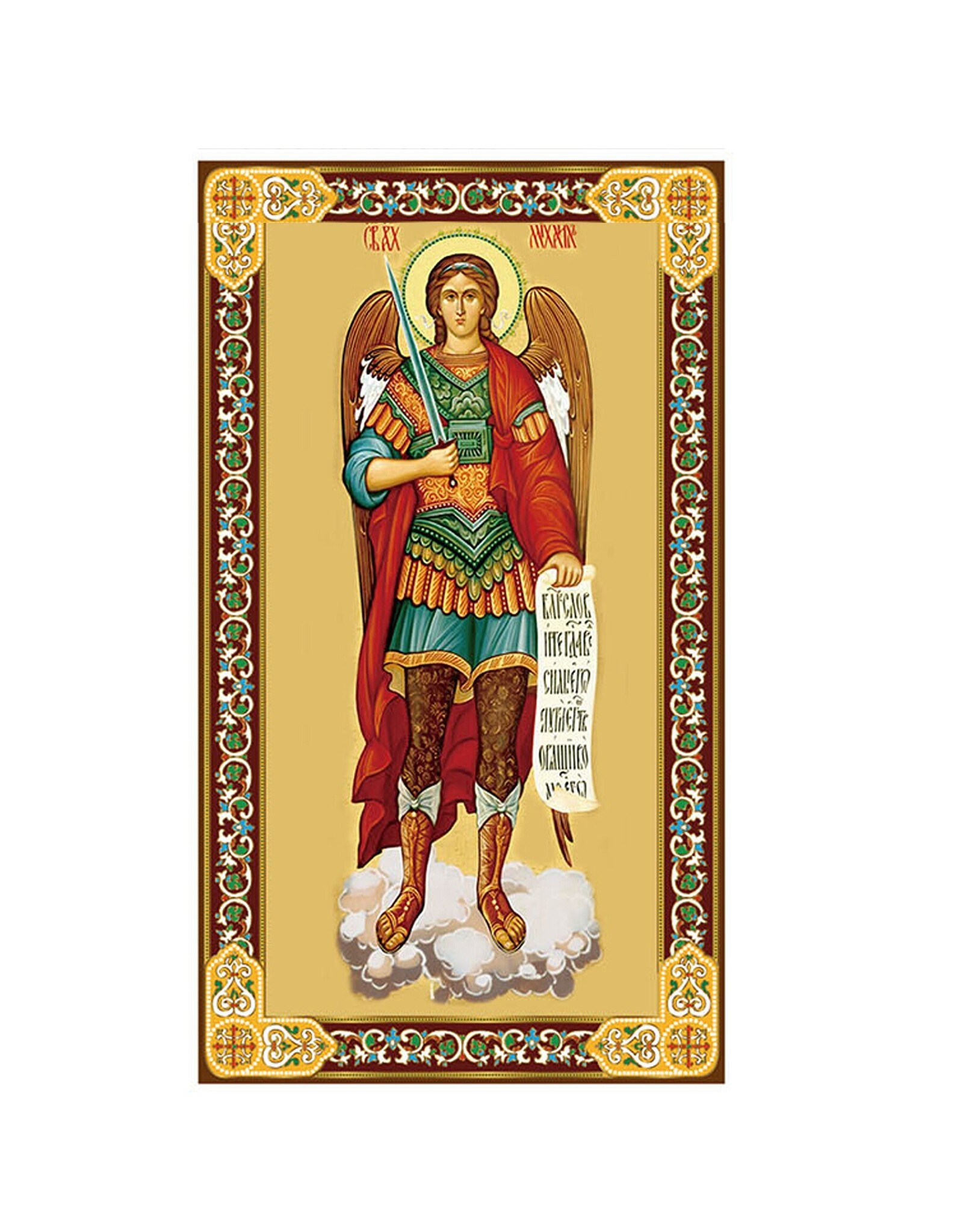 Saint Michael Icon Gold Foil Wooden Icon