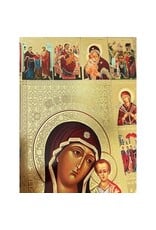 Virgin of Kazan and  Feast Days of the Virgin Mary Framed Icon