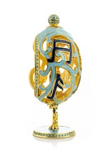 Fabergé Inspired Treble Clef Imperial Egg