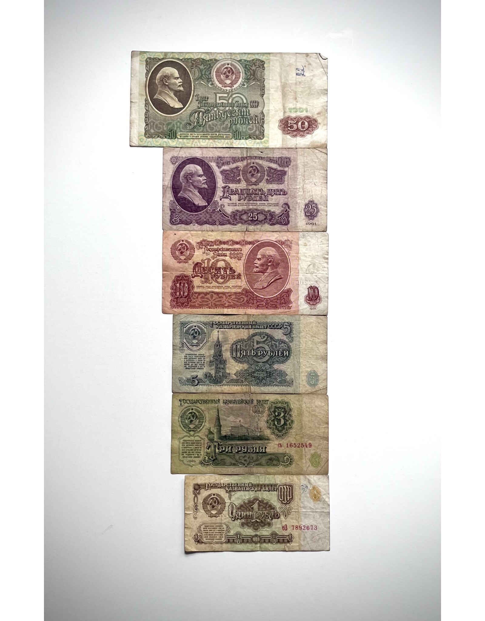 Set of Soviet Rubles