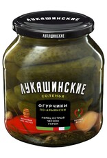Armenian Style Pickles with Hot Peppers