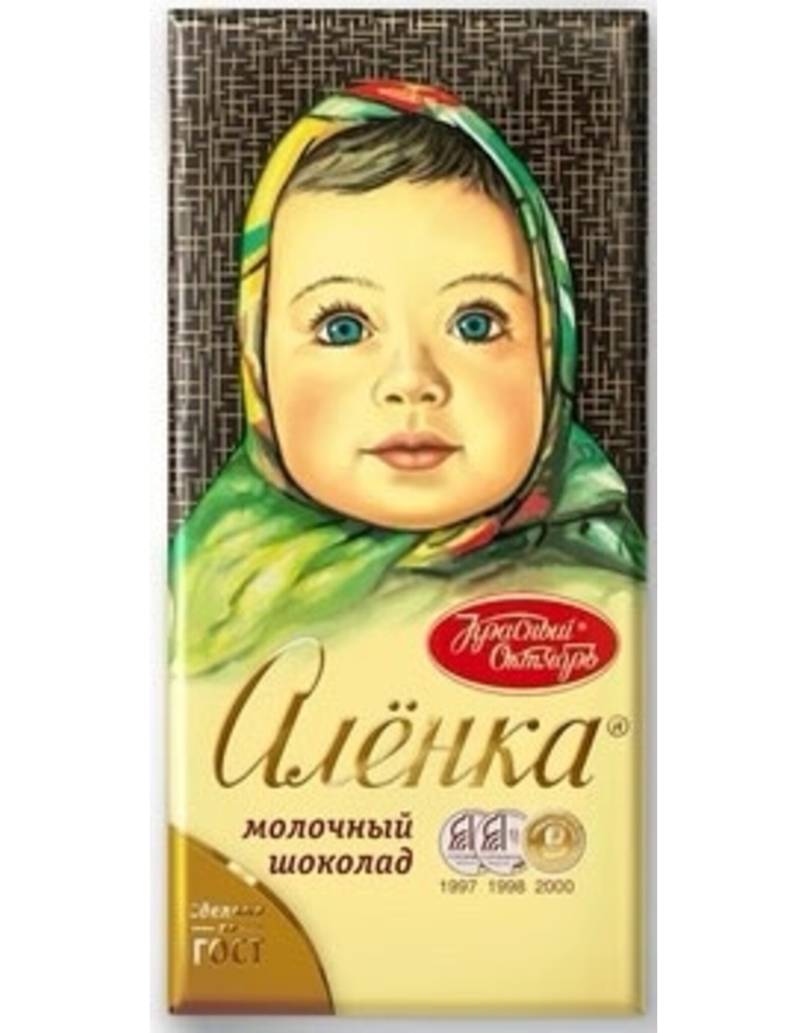 Alenka Milk Chocolate Bar