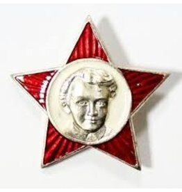 Vintage Soviet School Pin "Oktjabrionok"