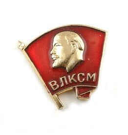 Vintage Soviet Komsomol Badge