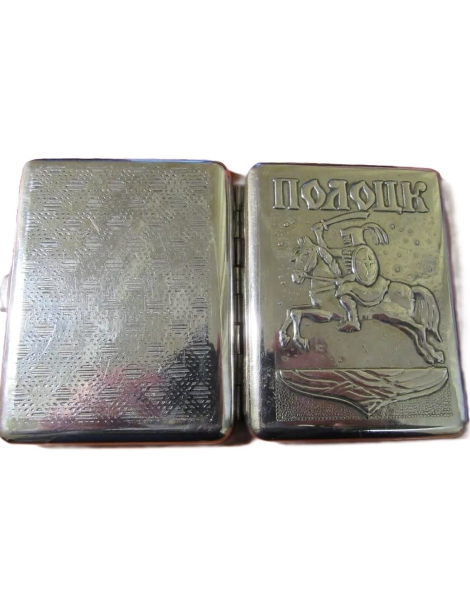 Soviet Cigarette Case Polotsk (2)