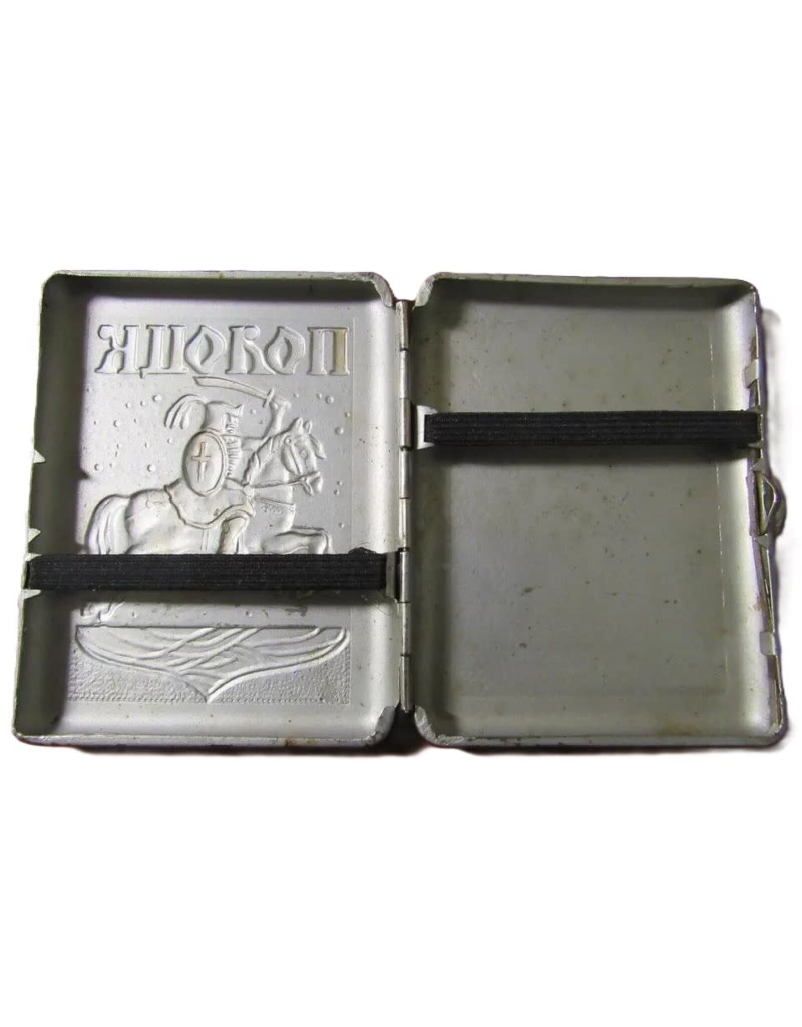 Soviet Cigarette Case Polotsk (2)