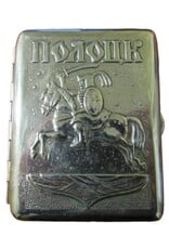 Soviet Cigarette Case Polotsk (2)