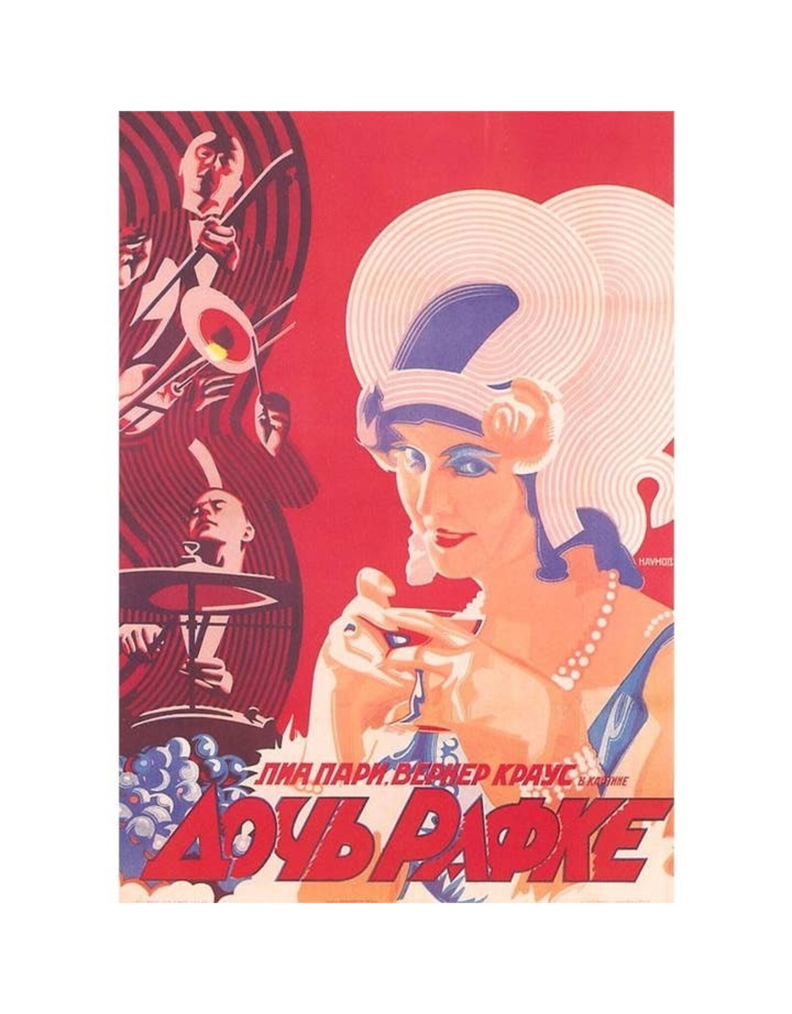 "Fräulein Raffke" Soviet Film Poster Magnet
