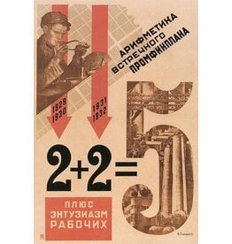 "2 + 2 Plus the Enthusiasm of the Workers = 5" Soviet 5yr Plan Magnet
