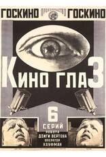 Cinema Eye, Series 6 Soviet Film Poster Magnet