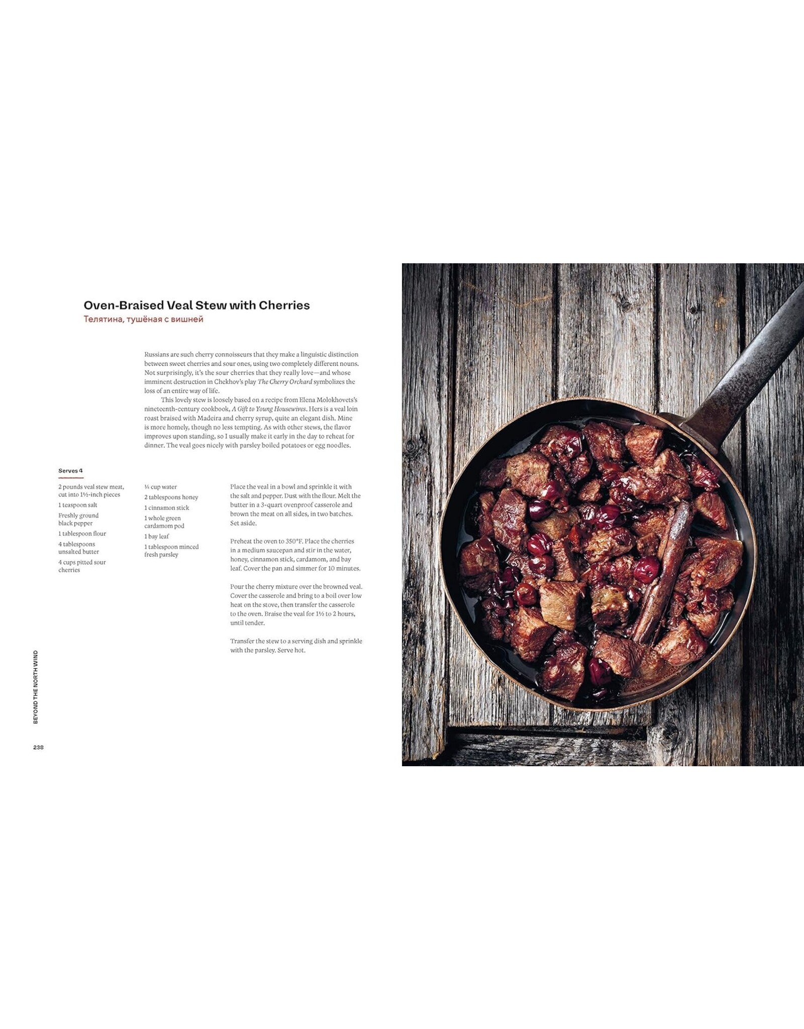 Beyond the North Wind: Russia in Recipes and Lore [A Cookbook]