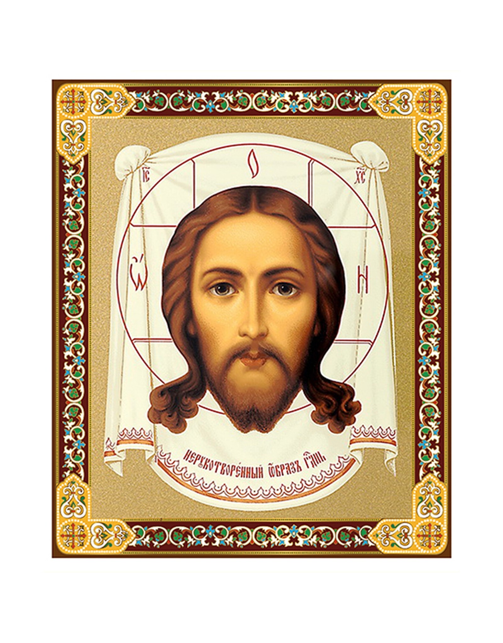 Christ the Savior Gold Foil Wooden Small Icon