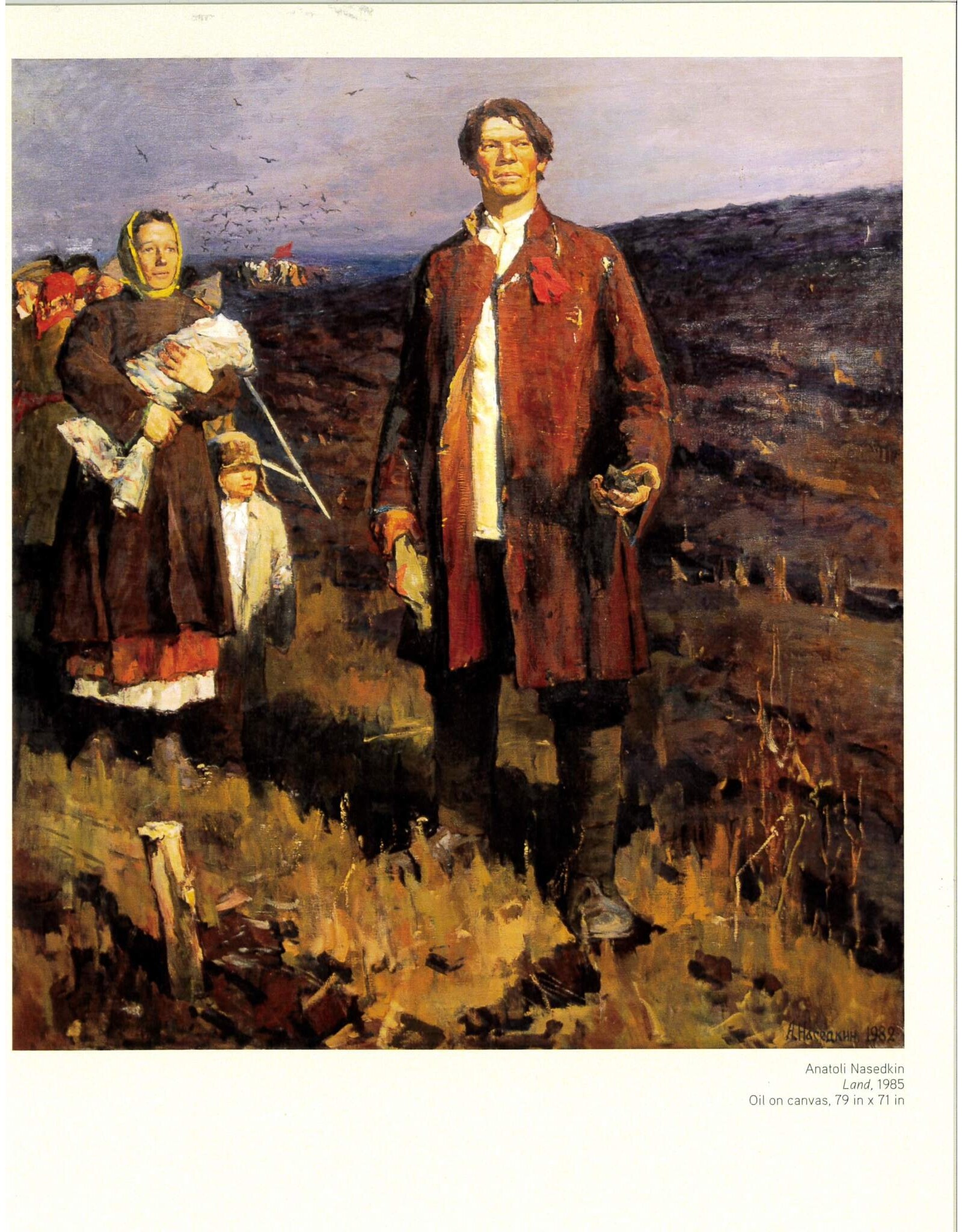 "Leaders and the Masses" Exhibit Catalog
