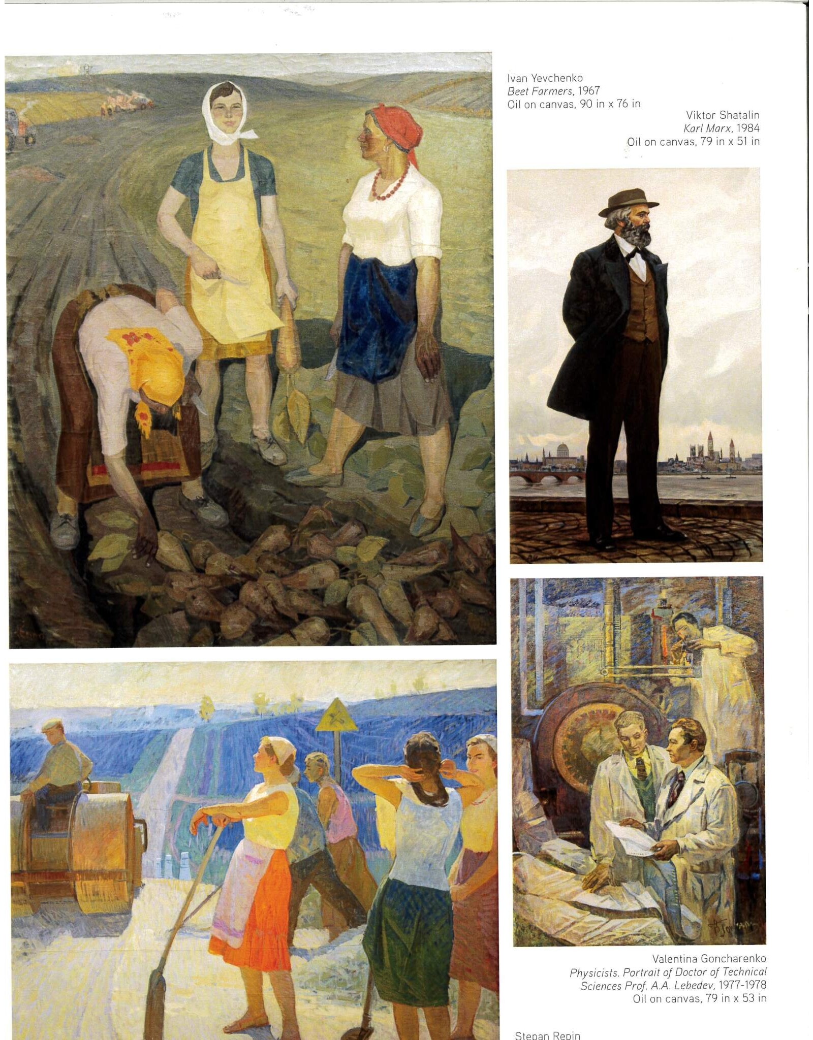 "Leaders and the Masses" Exhibit Catalog