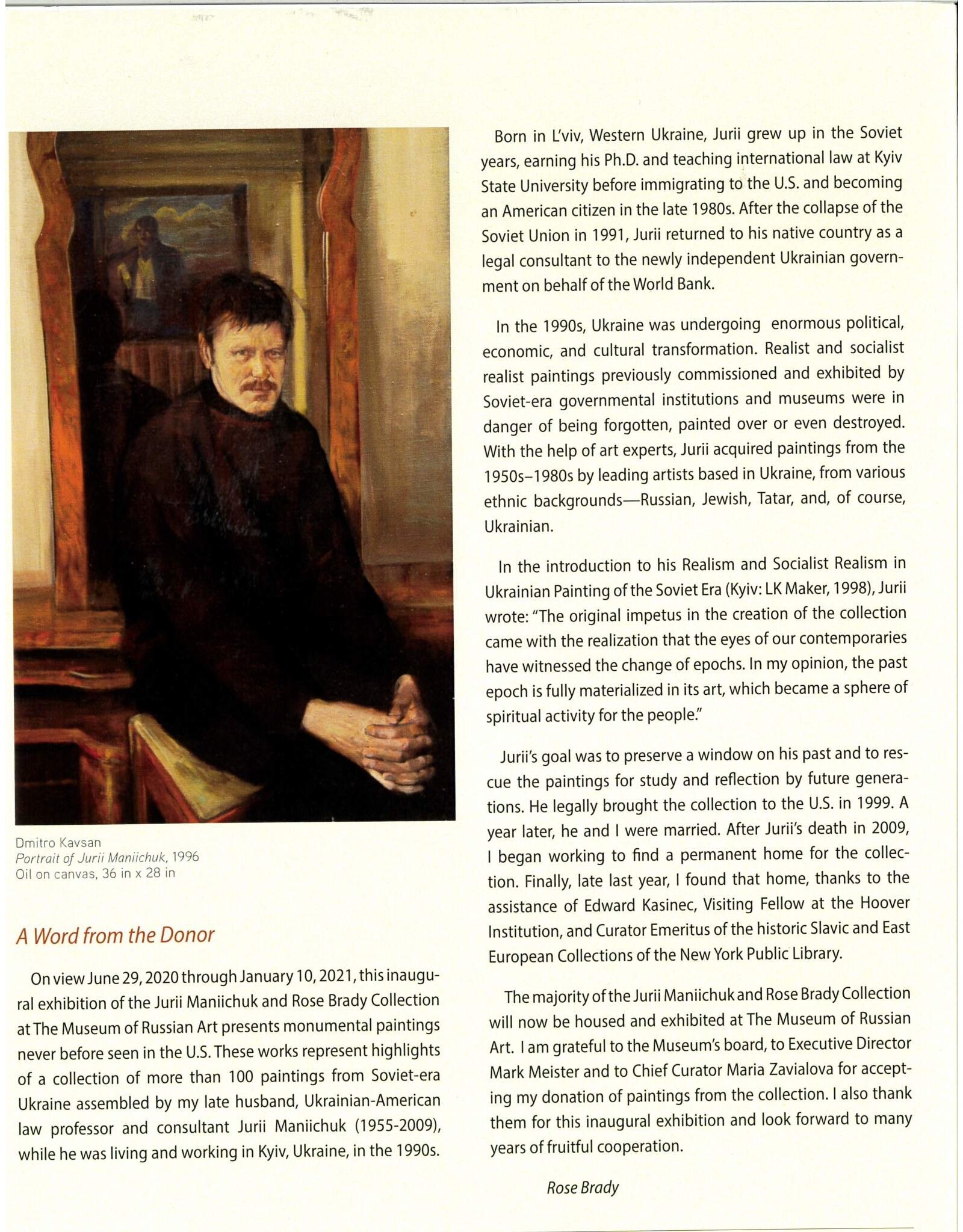 "Leaders and the Masses" Exhibit Catalog