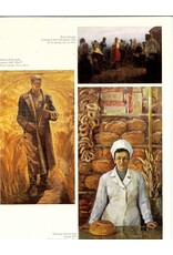 "Leaders and the Masses" Exhibit Catalog