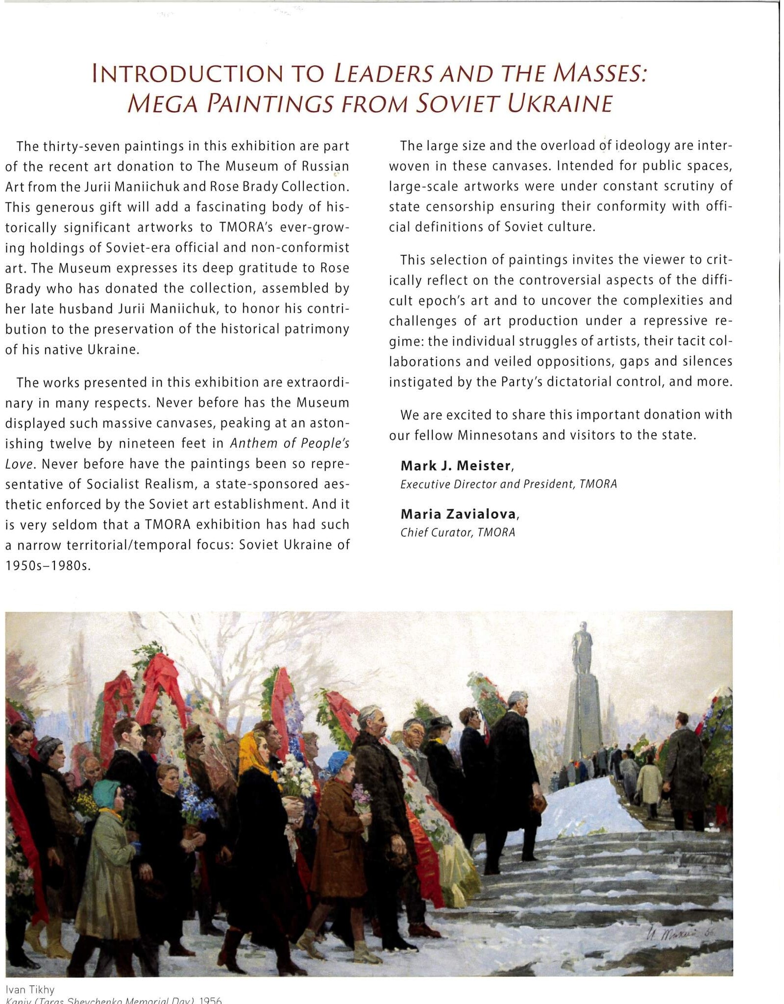 "Leaders and the Masses" Exhibit Catalog