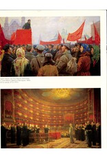 "Leaders and the Masses" Exhibit Catalog