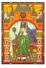 "The Tsarina" Fairytale Notecard