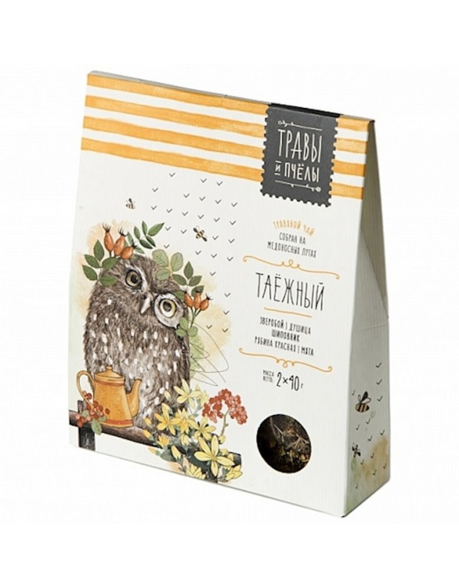Taiga Herbal Loose Leaf Tea