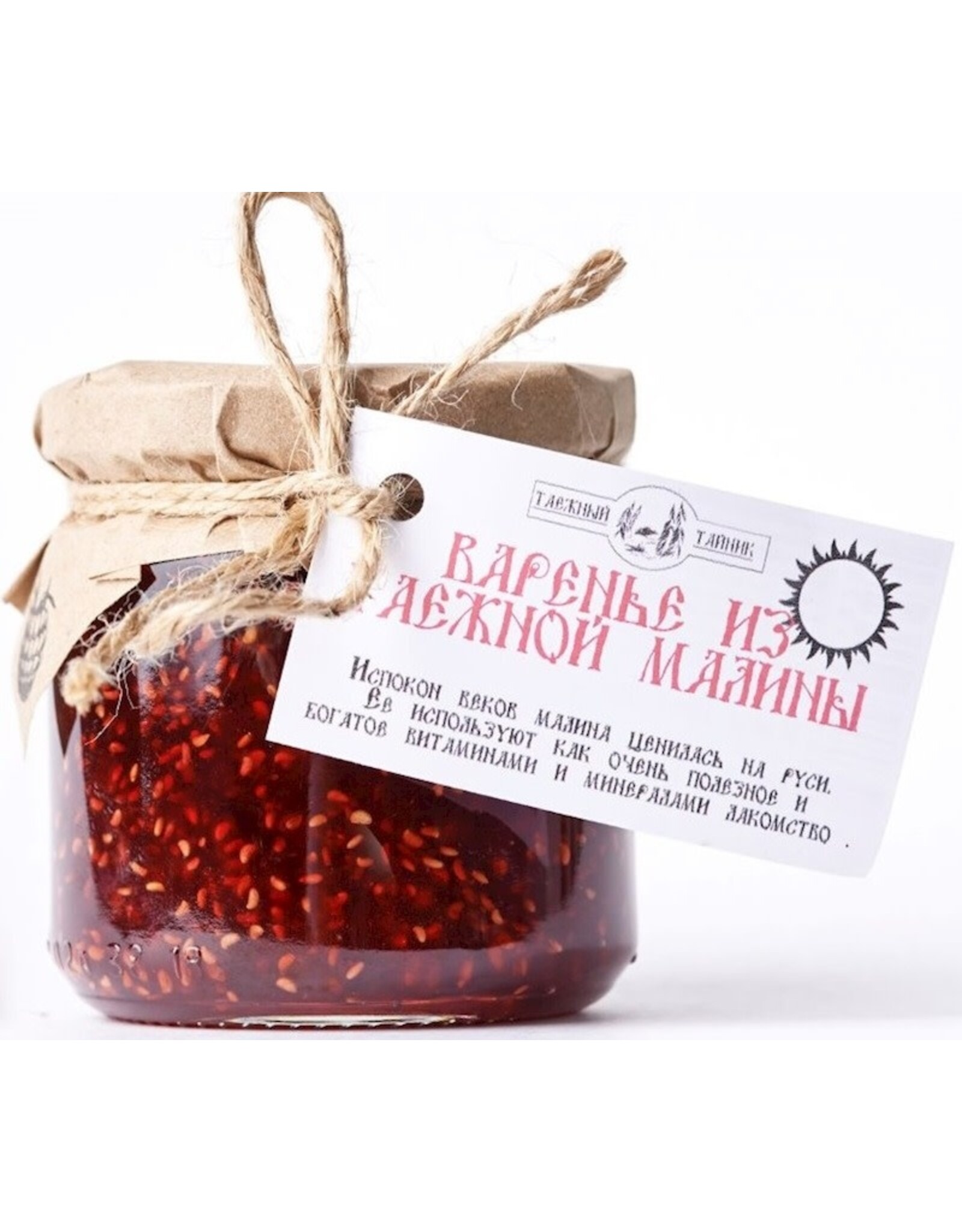Taiga Secret Wild Raspberry Preserves