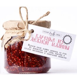 Taiga Secret Wild Raspberry Preserves
