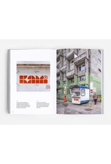 Kiosk