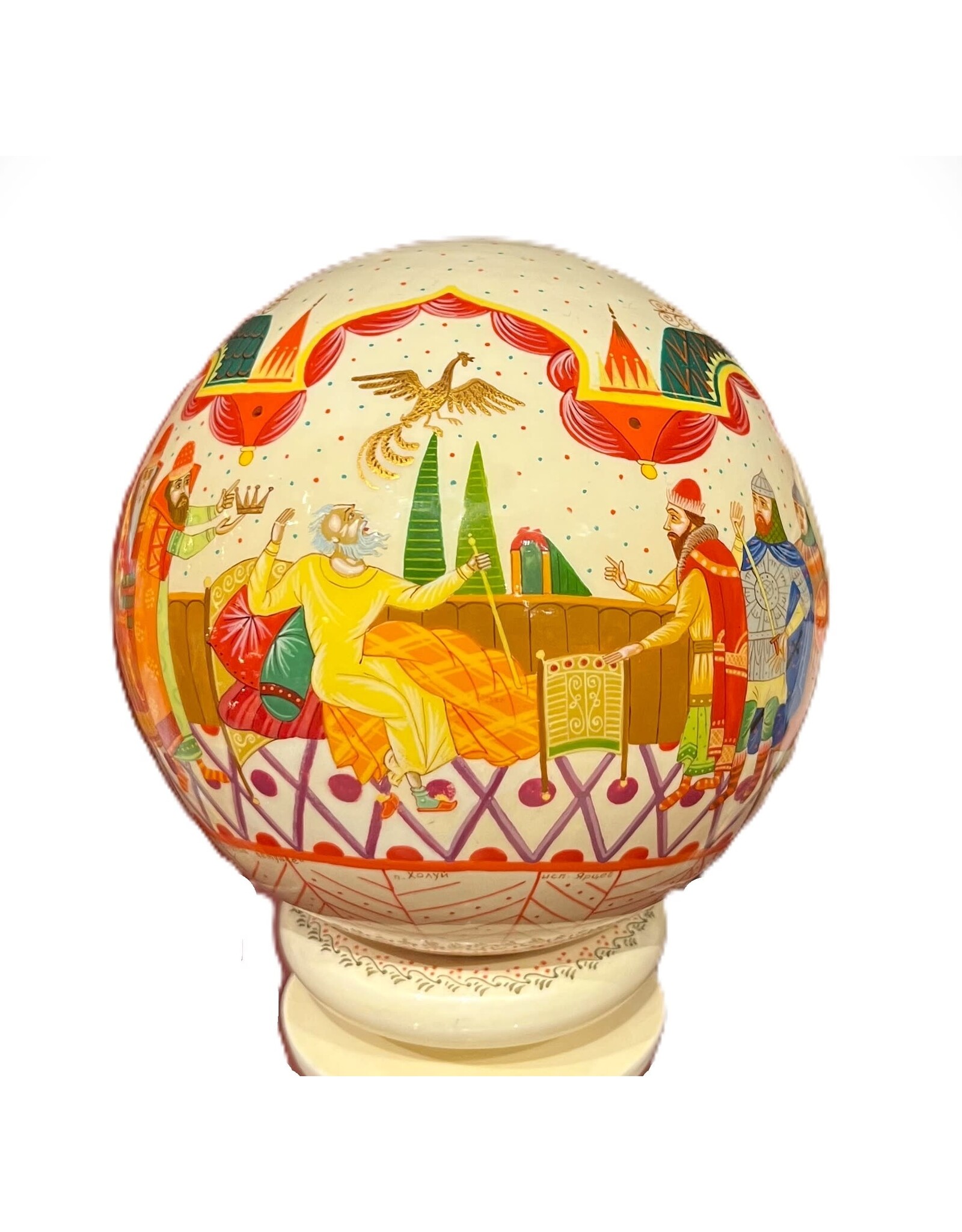 Tale of the Tsar Sultan Lacquered Orb