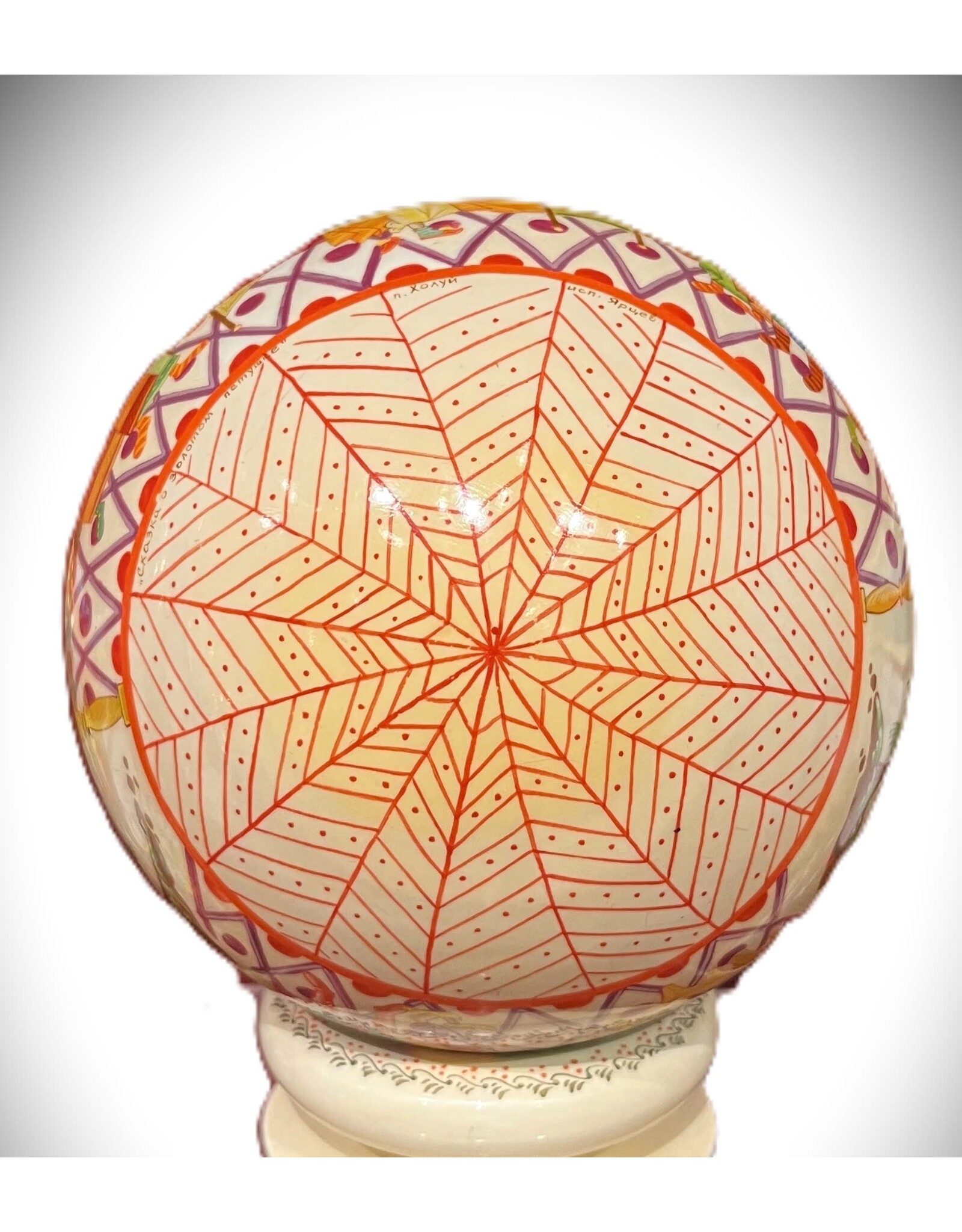 Tale of the Tsar Sultan Lacquered Orb