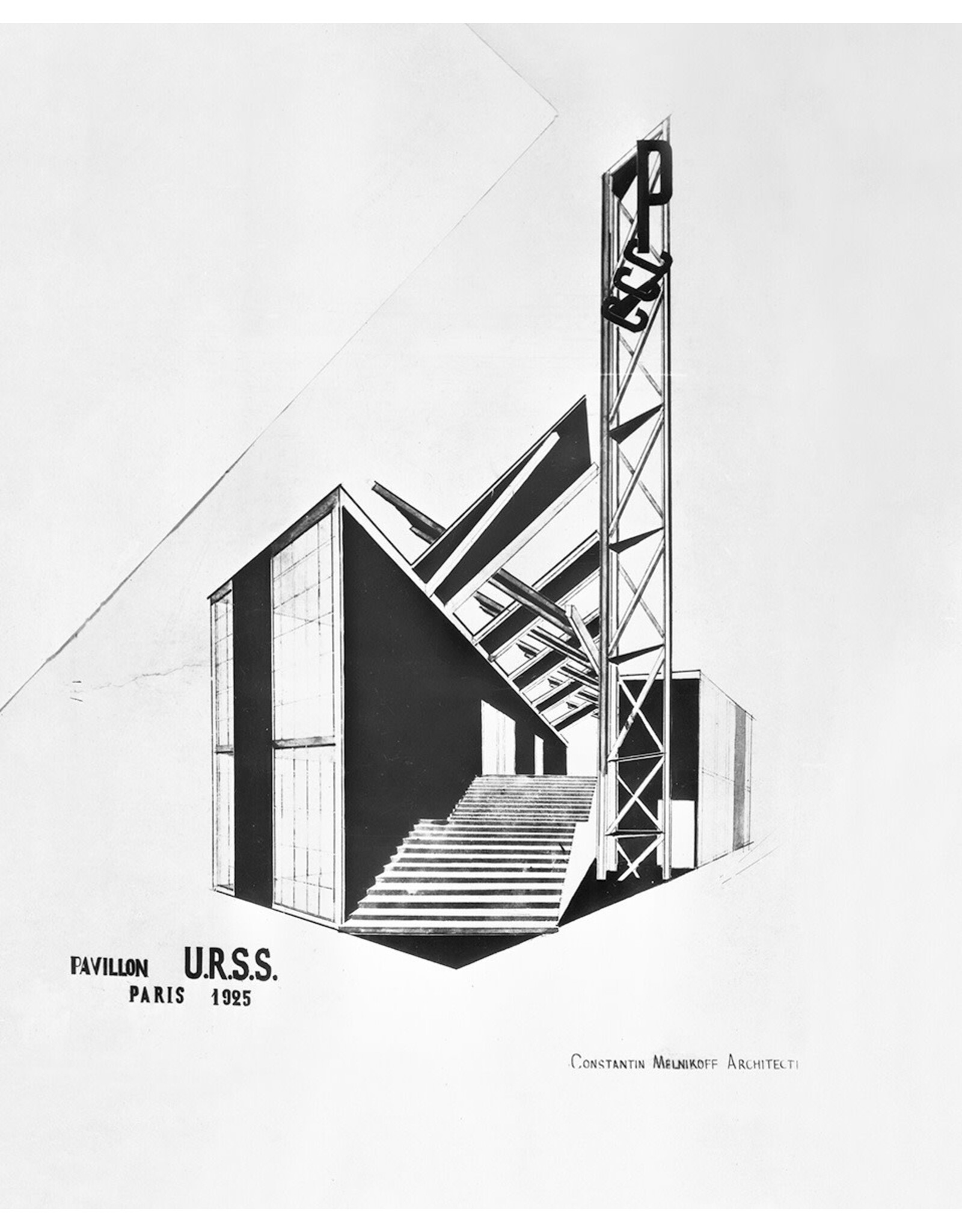 Soviet Design