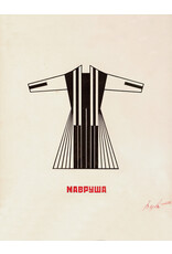 Soviet Design