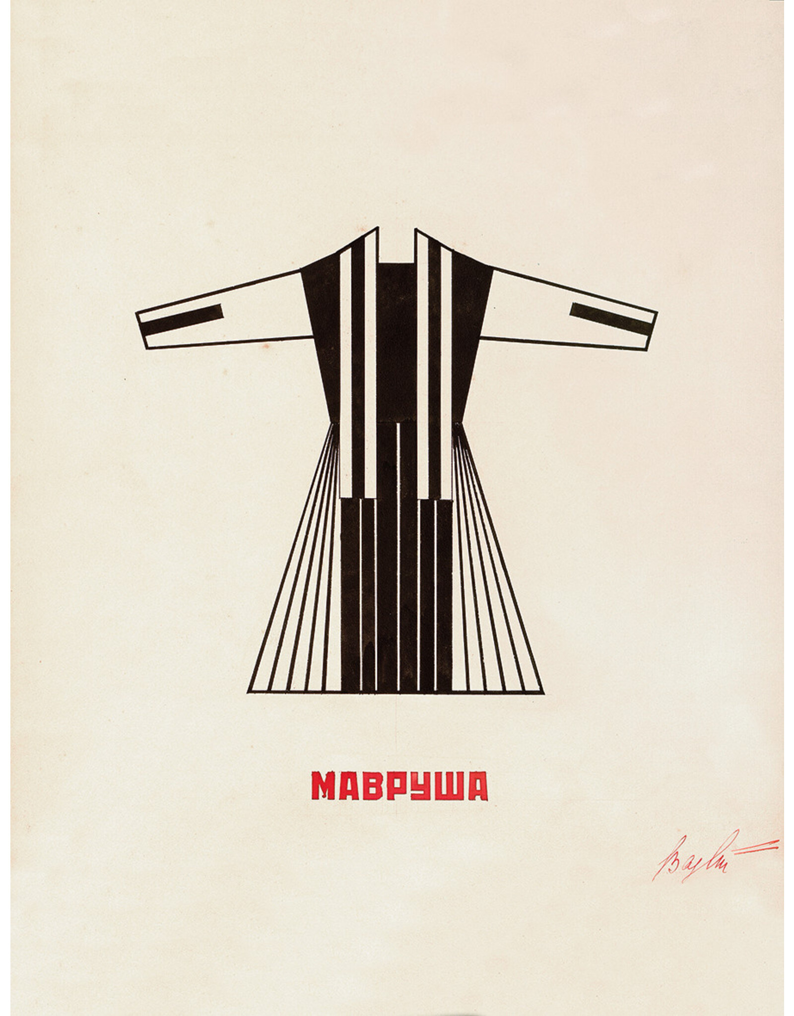 Soviet Design