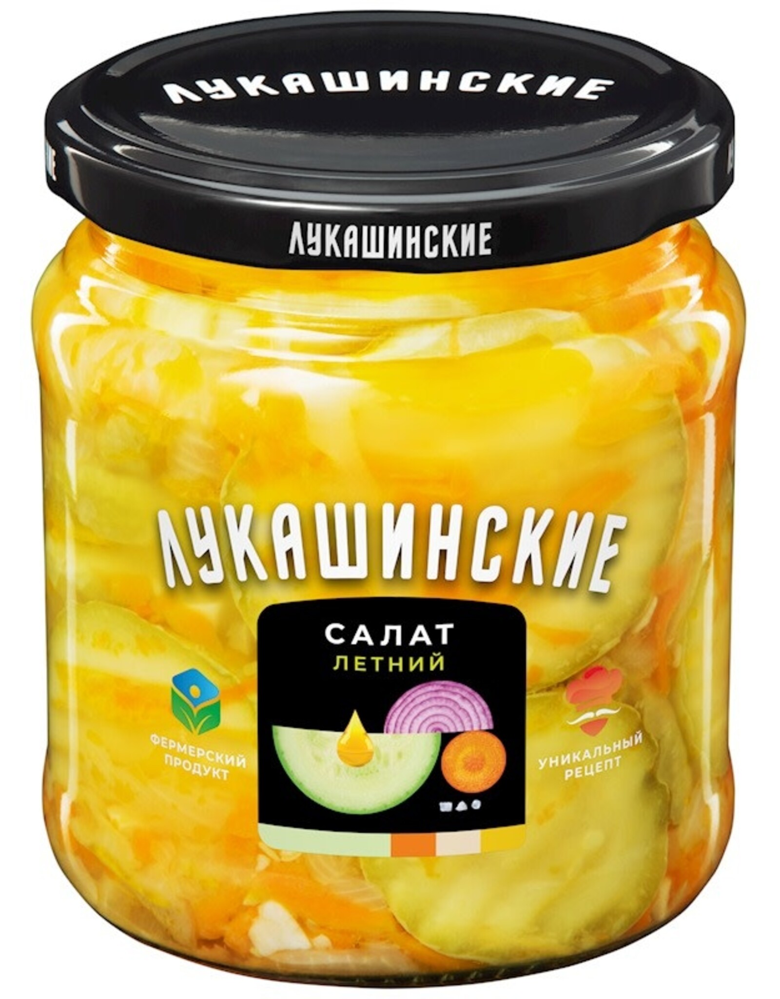 Lukashinskie Summer Squash Salad