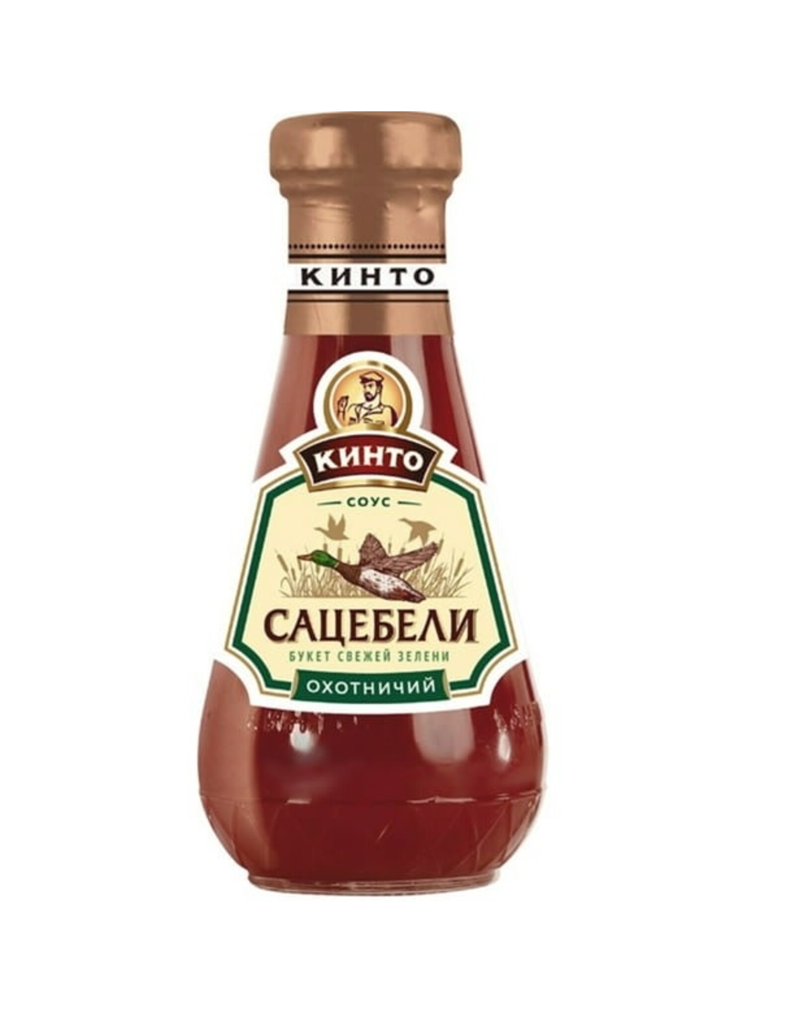 Satsebeli Hunter Sauce