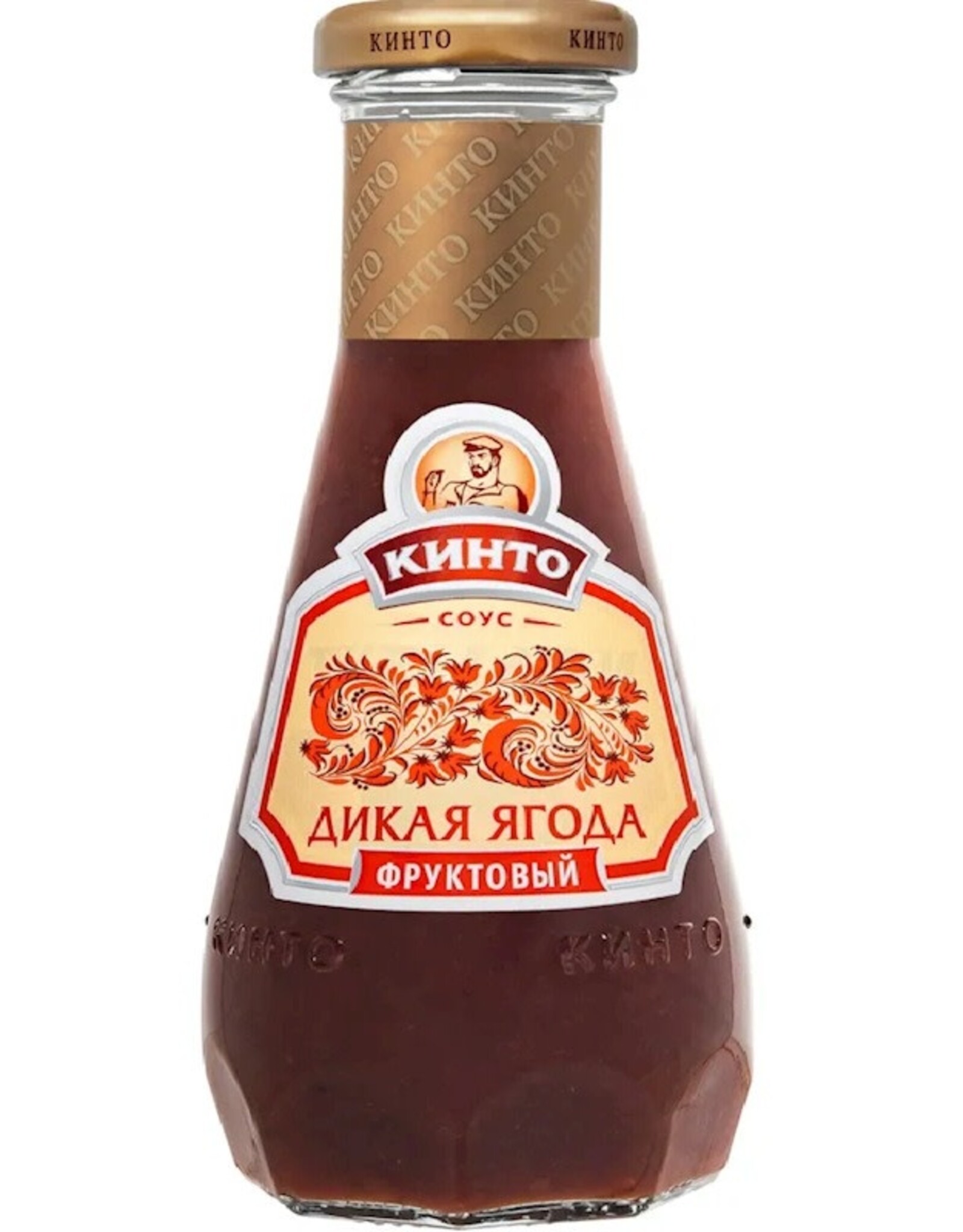 Kinto Wild Berry Sauce