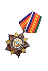 USSR Order of the Friendship of Peoples (Reproduction)