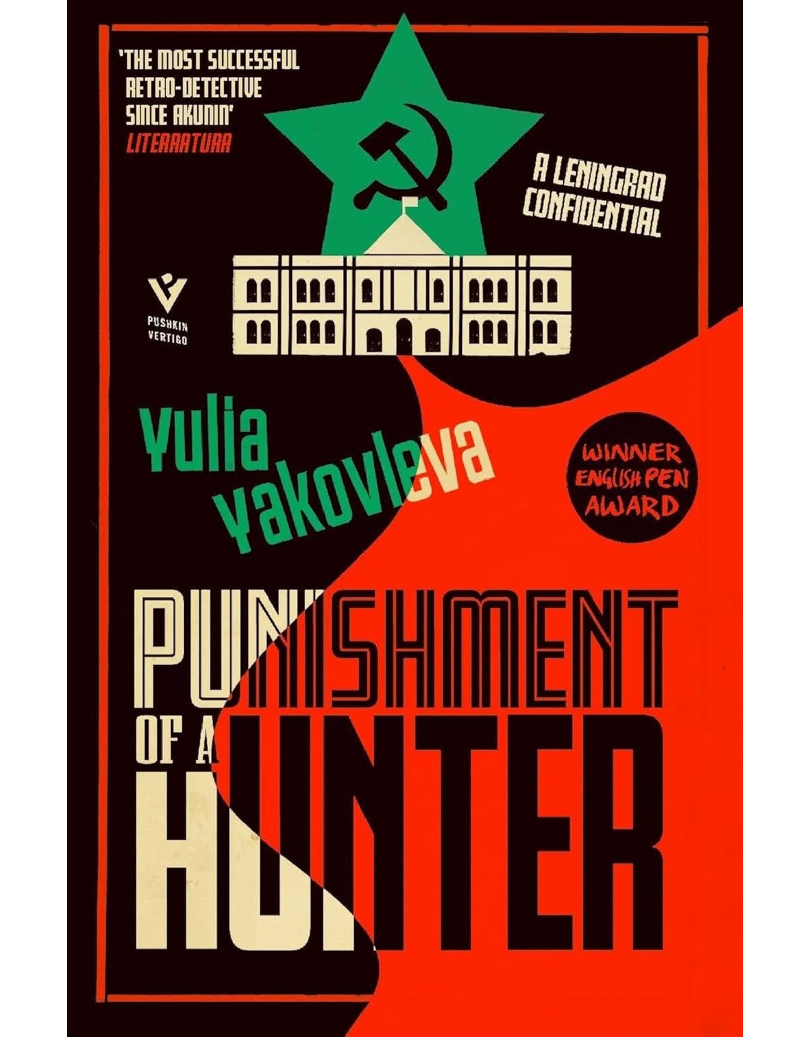 Punishment of a Hunter