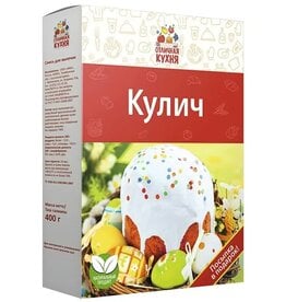 Kulich Easter Cake Mix