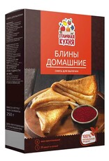 Blini Mix